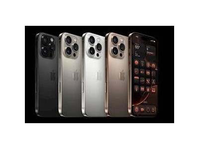 iPhone 16全系官旗首發(fā)降價，最高直降1600元！