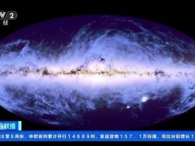 震撼！拍到1400多萬個(gè)星系，“宇宙地圖”首次公布