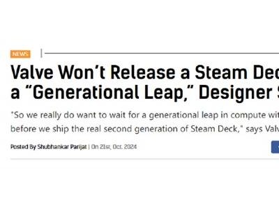 V社設計師：Steam Deck 2非性能大突破不推！