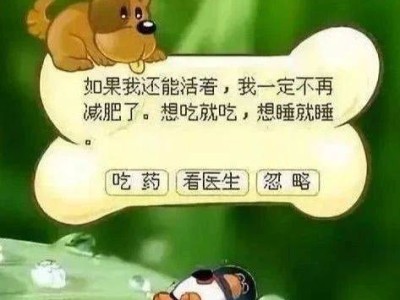 這些小游戲，是否喚醒了你的青春記憶？