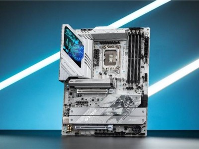 華碩ROG Z890吹雪主板亮相，曬單即享E卡回饋！