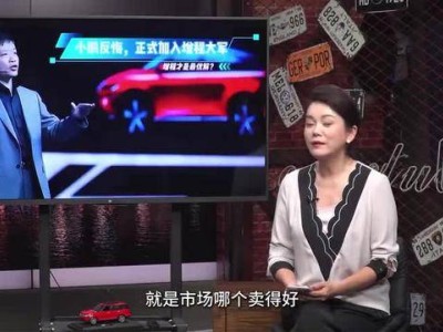 小鵬“變心”投身增程陣營，增程技術(shù)果真是最佳方案？