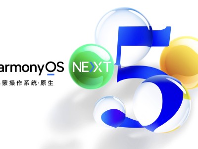 HarmonyOS NEXT引領(lǐng)華為音樂煥新，沉浸式“音樂廳”體驗升級！