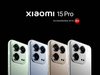 盧偉冰提前曬小米15 Pro，微博尾巴成亮點！