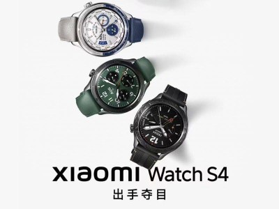 小米Watch S4十月底登場(chǎng)，澎湃OS2智控家居車輛新體驗(yàn)！