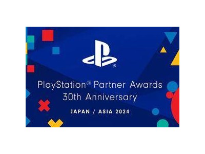 「PlayStation Partner Awards 2024」日本亞洲區(qū)12月3日盛大開(kāi)啟