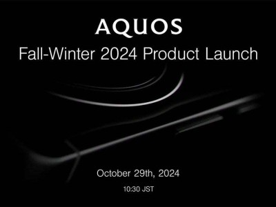 夏普官宣10月29日發(fā)布，AQUOS sense 9系列即將亮相！