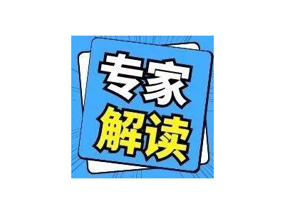 2024年9月，全國商用車保險(xiǎn)市場(chǎng)呈現(xiàn)哪些新特征？