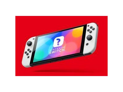 任天堂Switch 2下周公布？新主機即將揭曉！