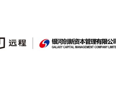 20億大單砸向新能源商用車，這家企業(yè)有何大動作？