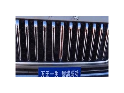 神舟十九號出征新變化：紅旗車隊接棒考斯特，車牌八字引矚目！