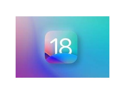 蘋(píng)果iOS 18.1正式版發(fā)布，通話錄音功能終于來(lái)了！