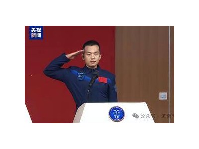 山東90后小伙宋令東，明日啟程飛向太空！