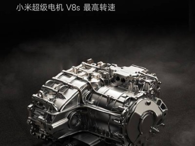 雷軍宣布：小米SU7 Ultra，賽車級(jí)體驗(yàn)合法上路！