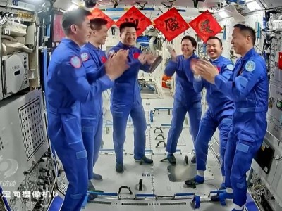 太空接力賽：換班時(shí)刻揭秘，探索宇宙新征程