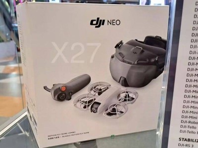 大疆新品曝光：Goggles N3第一人稱頭顯，預(yù)估售價2079元，值得入手嗎？