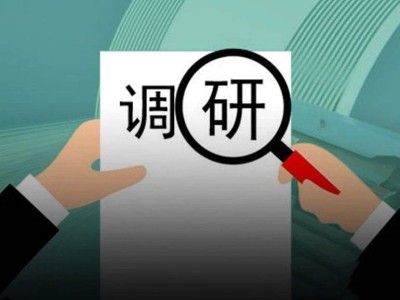 牛市來(lái)襲，投資何方？機(jī)構(gòu)正悄然關(guān)注這些潛力股！