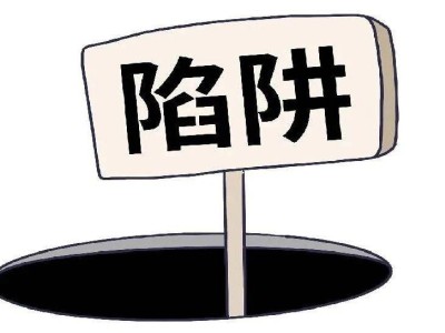 虛擬世界的金錢游戲：是機遇還是陷阱？一場關(guān)于網(wǎng)絡(luò)經(jīng)濟的冷思考