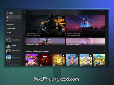 Windows PC版Xbox APP煥新顏：主頁測試啟動，布局信息雙優(yōu)化！