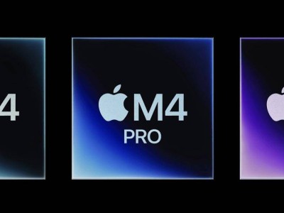 蘋果計劃2025年為Mac Studio和Mac Pro升級M4 Ultra芯片