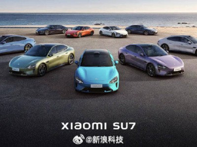 小米汽車年底沖刺：月產(chǎn)有望達2.4萬輛，二期工廠加緊籌備中