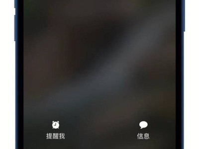 微信鴻蒙原生版重磅功能曝光：支持Call Kit，不解鎖也能接語(yǔ)音！