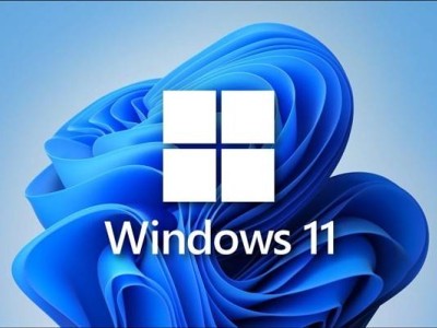 Win 11 24H2新版本問(wèn)題曝光：Alt+Tab切換遇黑屏，延遲長(zhǎng)達(dá)10秒！