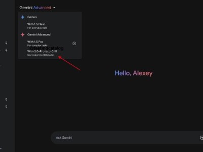 谷歌新款Gemini 2.0 AI模型曝光，響應(yīng)速度顯著提升，即將發(fā)布？