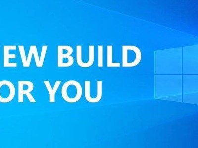 微軟發(fā)布Windows 10最后Beta更新：Build 19045.5194，推薦用戶轉(zhuǎn)向新系統(tǒng)