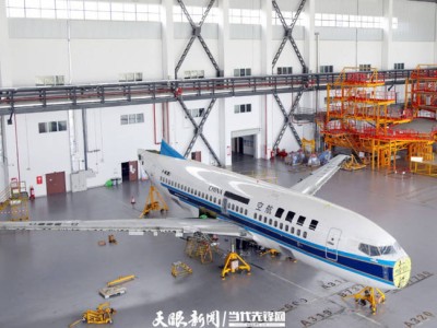 貴州首創(chuàng)！B737飛機(jī)拆解標(biāo)準(zhǔn)化體系出爐，引領(lǐng)行業(yè)新風(fēng)向