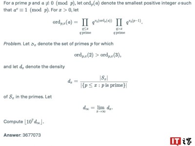 全新AI數(shù)學(xué)基準(zhǔn)測(cè)試集FrontierMath出爐：現(xiàn)有模型難以應(yīng)對(duì)復(fù)雜數(shù)學(xué)挑戰(zhàn)