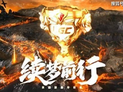 KB逆襲！終結(jié)BYG連勝神話，網(wǎng)友驚呼：全勝已成為傳說？