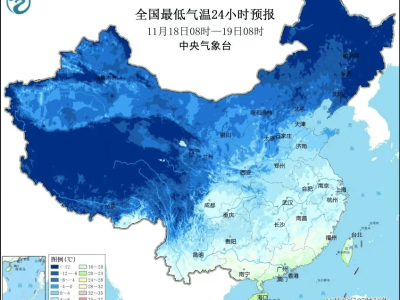 多地“斷崖”降溫，京東攜手大牌暖裝讓你溫暖過冬