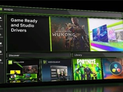 NVIDIA App新登場！助力影馳GeForce RTX 40系列顯卡性能飛躍