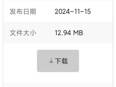 微星AM5主板新BIOS：X3D游戲模式來襲，內(nèi)存延遲再優(yōu)化