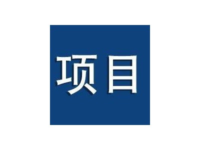 三利輪胎6.4億項目即將投產(chǎn)，2026年營收或破20億！