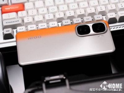 iQOO Neo10 Pro：3199元高性能游戲旗艦，性價比之選！