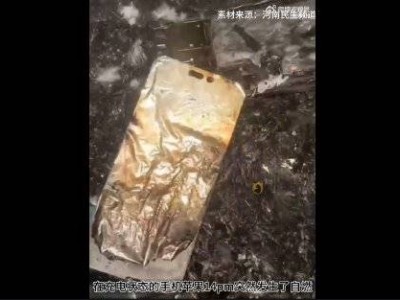 iPhone 14 Pro Max充電自燃燒傷女子，蘋果回應(yīng)：產(chǎn)品合規(guī)，責(zé)任何在？