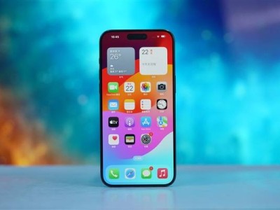 iOS 18.2實(shí)測(cè)：iPhone續(xù)航有增有減，15 Pro新增AI功能值得一試嗎？