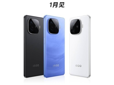 iQOO Z9 Turbo長(zhǎng)續(xù)航版預(yù)約開啟，新配色新續(xù)航明年1月見！