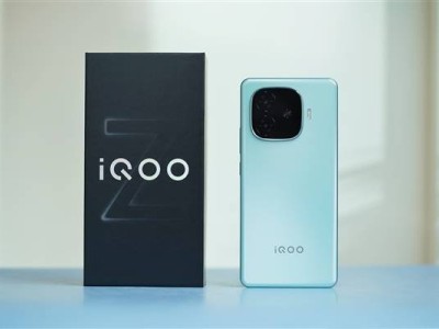 iQOO Z9 Turbo長續(xù)航版來襲，電池升級不增重，續(xù)航表現(xiàn)再升級！