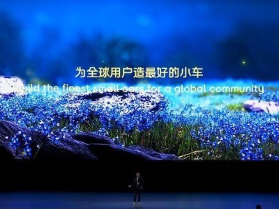 蔚來螢火蟲firefly閃耀登場，三重奏大燈引領(lǐng)靈動出行潮流