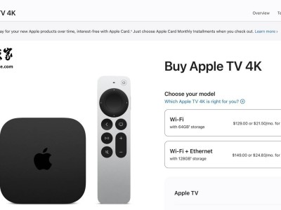 蘋果Apple TV或將再推低價策略，2025款入門級機頂盒僅售99美元？