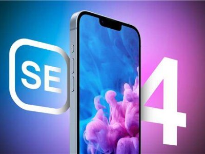 蘋果2025上半年新品大爆發(fā)：iPhone SE 4領(lǐng)銜，多款重磅產(chǎn)品即將登場！