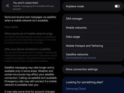 美版三星S24系列及Z Fold6或?qū)⒂眯l(wèi)星通信功能