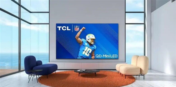 TCL 115寸mini-LED電視亮相：2萬(wàn)級(jí)背光分區(qū)、5000nit峰值亮度