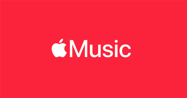 蘋果Apple Music古典樂國內(nèi)上線：無廣告、無需額外付費