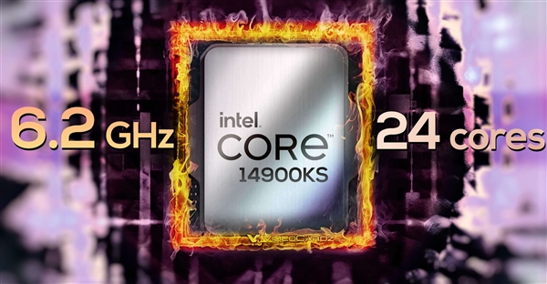 Intel i9-14900KS三月中發(fā)布：6.2GHz創(chuàng)紀(jì)錄 409W出廠灰燼