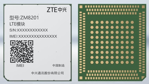 中興通訊自研車載4G通信模組實現量產上車：上汽大通新途V80首發(fā)搭載