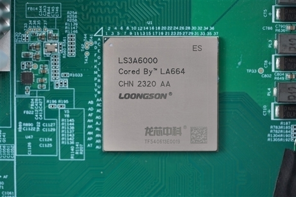 龍芯2K3000計劃上半年交付流片：內置自研GPGPU LG200